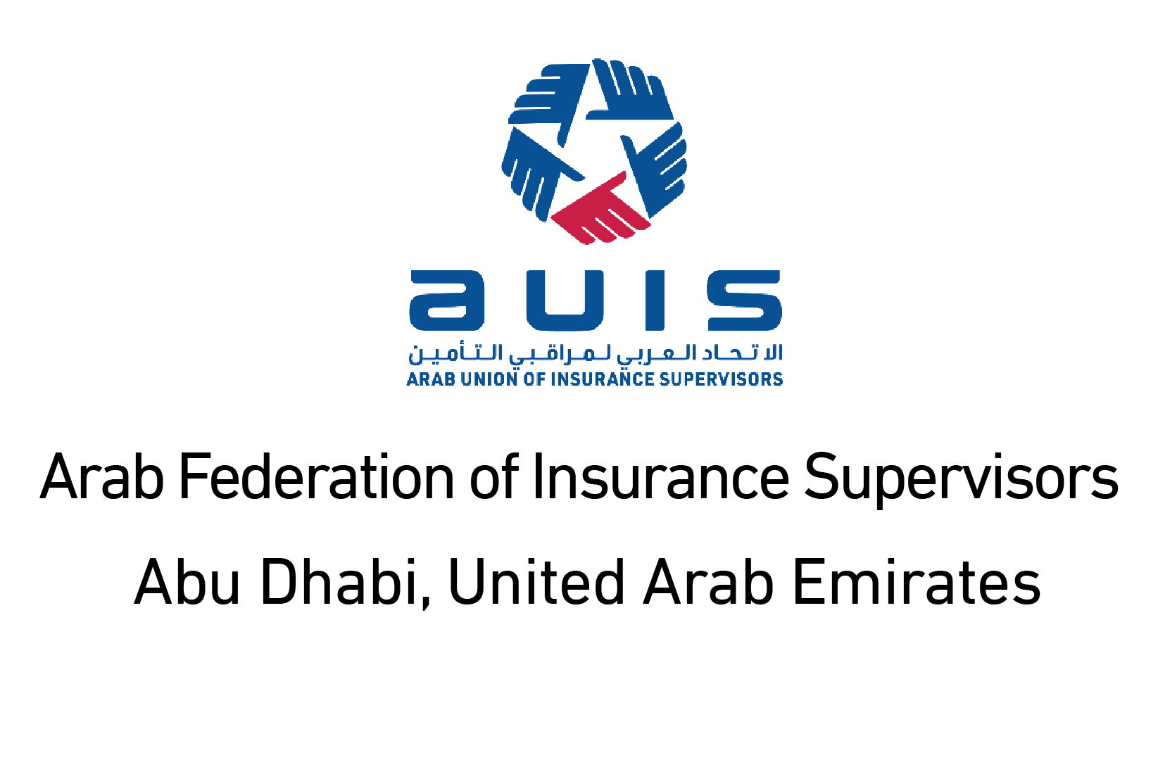 UAIS