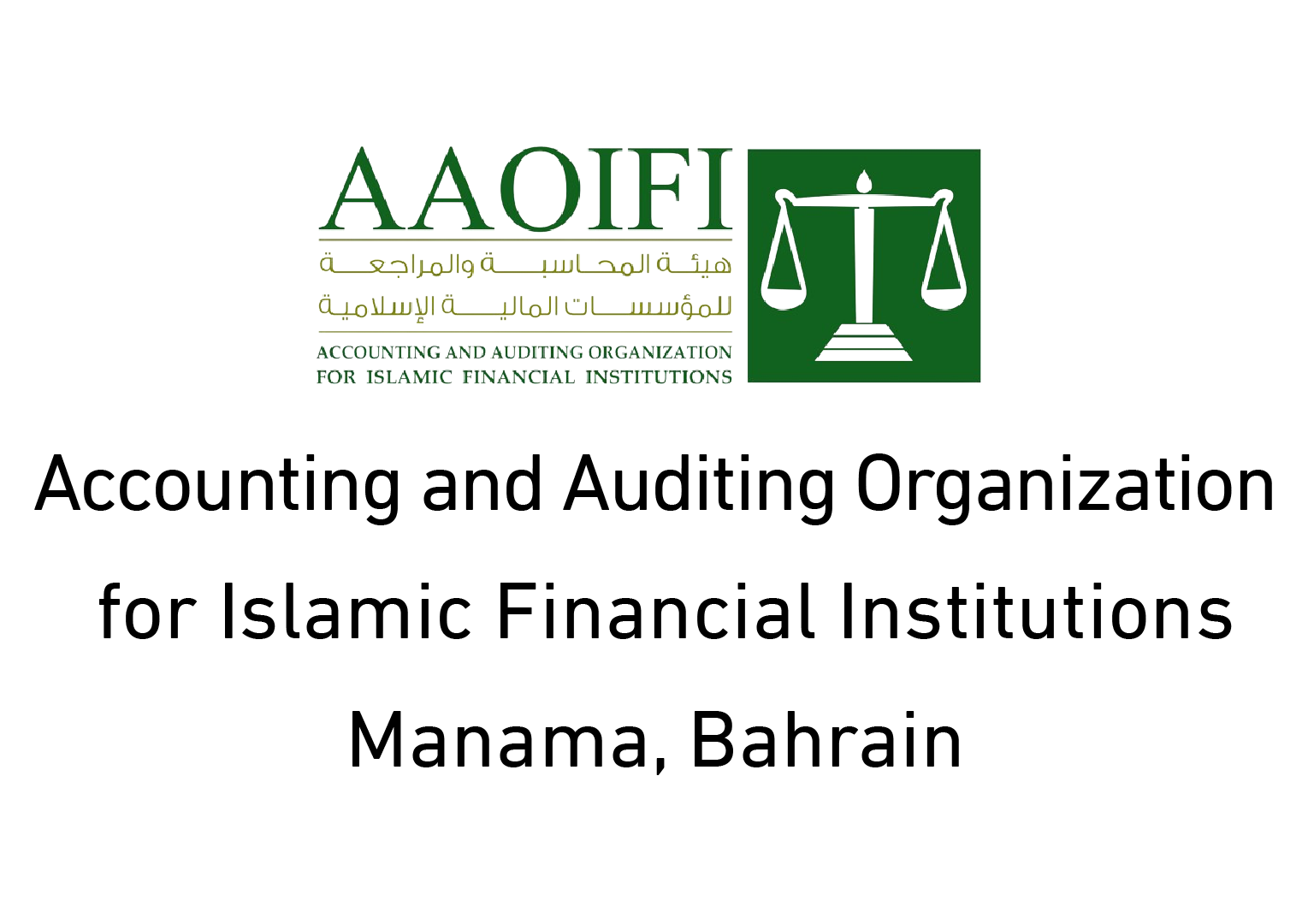 AAOIFI